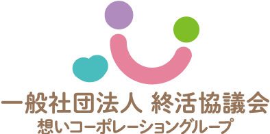 想いコーポレーション ロゴ